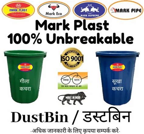 Open Top Round 11l Blue Plastic Dustbin At Rs 80 In Indore Id