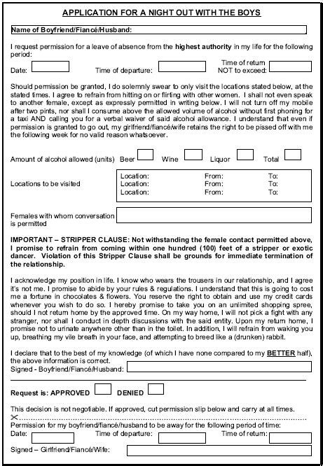 Funny Consent Form Printable Consent Form