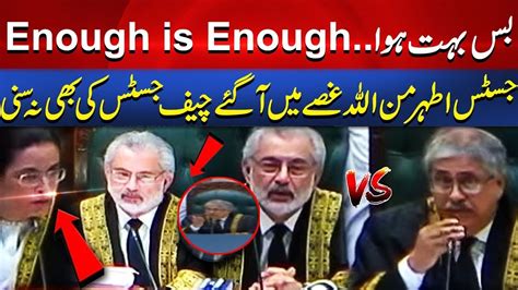 Chief Justice Qazi Faiz Isa Vs Justice Athar Minallah Reserved Seats