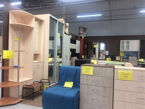 Контакты мебельного магазина «Komod78»