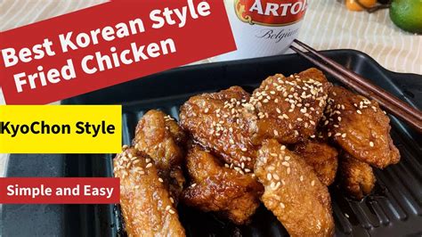 How To Make Korean Soy Sauce Chicken Youtube