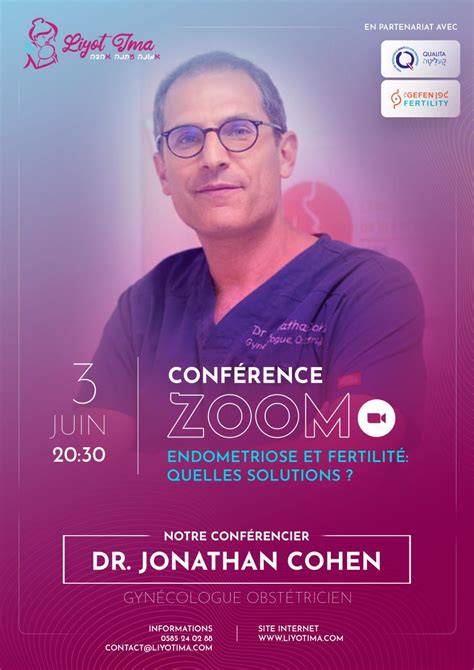 Docteur Jonathan Cohen Endométriose Et Fertilité Quelles Solutions