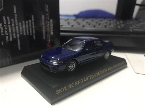 Nissan Skyline GT R Autech Version 40th Anniversary Kyosho Hobbies