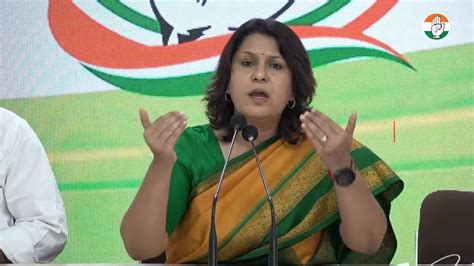 LIVE Congress Party Media Briefing By Supriya Shrinate At AICC