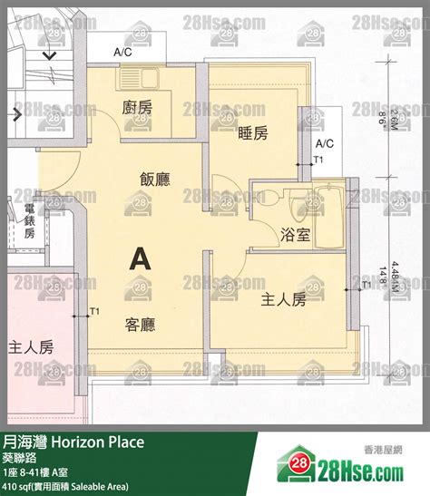 月海灣 3058319 售盤樓盤詳細資料 28hse 香港屋網