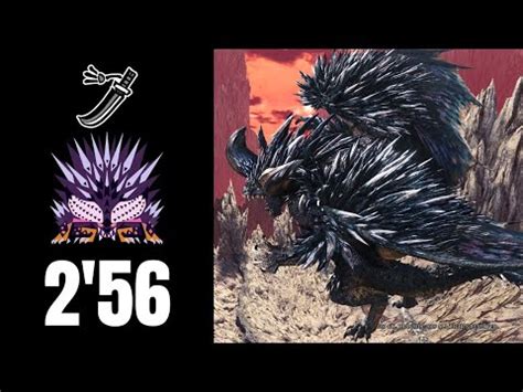 Mhw Iceborne Ps Tempered Ruiner Nergigante Ls Solo Youtube