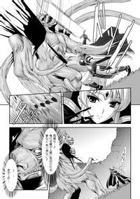 Kurobara No Kishi Seitei Rosa Nhentai Hentai Doujinshi And Manga