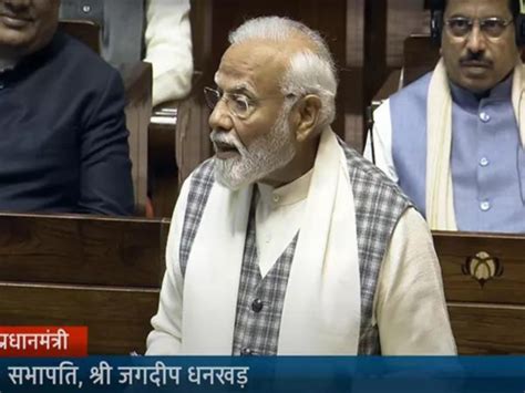 Parliament Budget Session Statements By Pm Modi In Rajya Sabha Pm Modi On Rahul Gandhi The