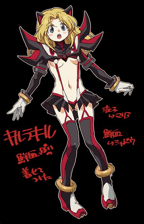 Maria in Shadow Outfit.. - Shadow The Hedgehog Photo (36186729) - Fanpop