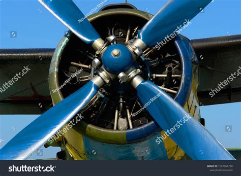 Aircraft Engine Propeller Front View Closeup库存照片1267964728 Shutterstock