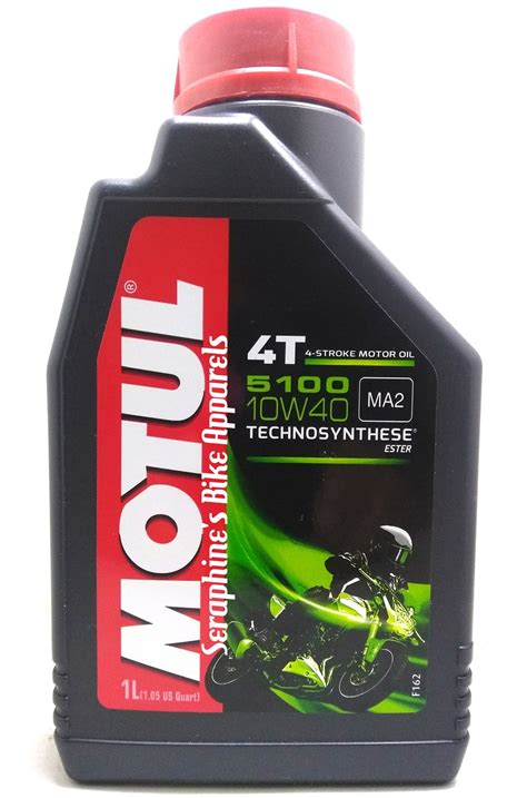 Jual Oli Motor Motul T W L Technosynthese Ester Di