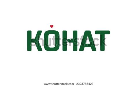 Kohat Photos, Images and Pictures