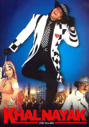 Khalnayak Movie: Showtimes, Review, Songs, Trailer, Posters, News ...