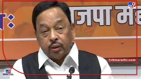 Narayan Rane उद्धव ठाकरेंचं भाषण म्हणजे शिव्या संपर्क भाषण नारायण राणेंचा घणाघाती हल्ला