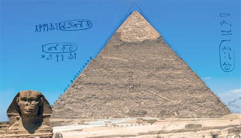 What Was The Great Pyramid Of Giza Used For