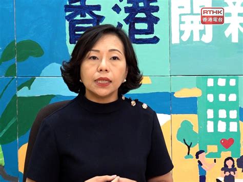 麥美娟冀重塑後區議會有不同背景與階層及專業人士加入 Rthk