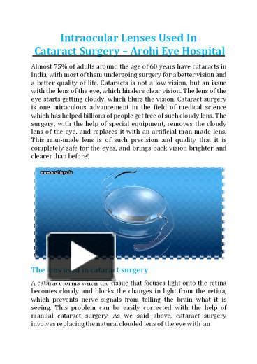 Ppt Intraocular Lenses Used In Cataract Surgery Arohi Eye Hospital Powerpoint Presentation