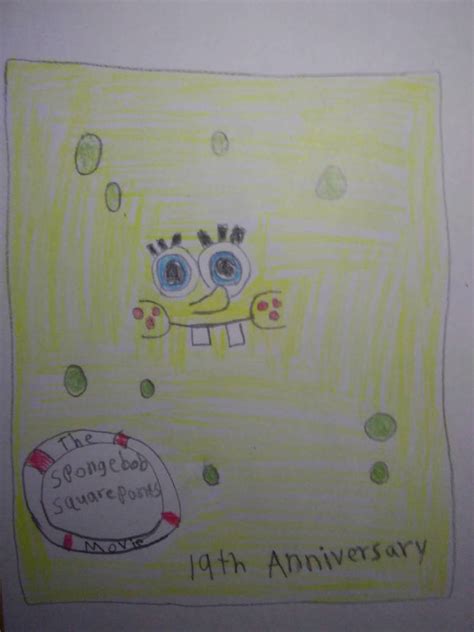 Spongebob Squarepants Movie 2004 19th Anniversary by cecilartman on ...