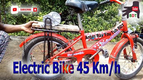 How To Make Electric Bike 45 Kmh Only 24 Volt Home Made Electric Bike