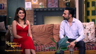 Rangeen Kahaniyan Sapno Ki Raani S E Hindi Hot Web Series AltBalaji AAGMaal