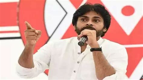 Pawan Kalyan ఏపీలో భారీ కుంభకోణం బయటపెట్టిన పవన్ కళ్యాణ్ Pawan Kalyan Revealed A Huge Scandal