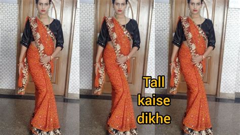 Tight And Fitting Saree Draping To Look Tall And Slim Ll Saree Draping