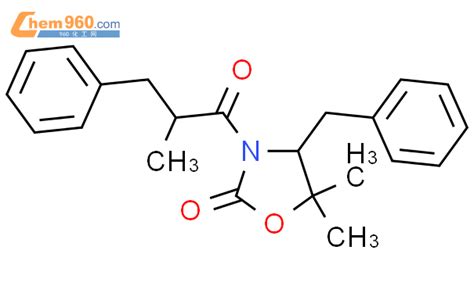 168298 05 32 Oxazolidinone55 Dimethyl 3 2s 2 Methyl 1 Oxo 3