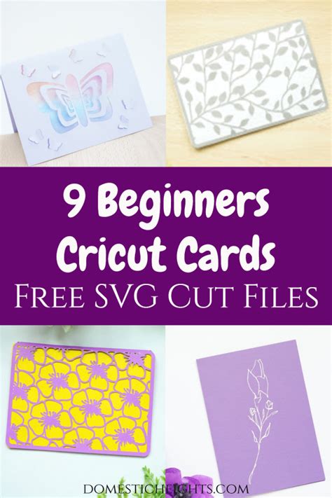 Free Cricut Card Templates - FREE PRINTABLE TEMPLATES