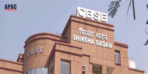 Senior Ias Rahul Singh To Take Charge As Chairperson Cbse