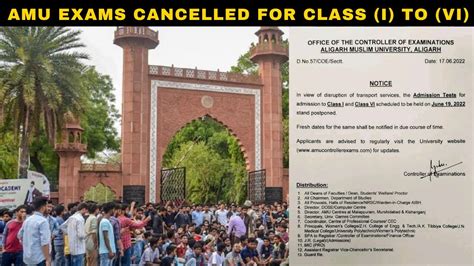 Amu Entrance Exams Postponed For 2022 YouTube