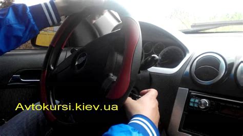 Секретка на руле, как разблокировать руль. - YouTube