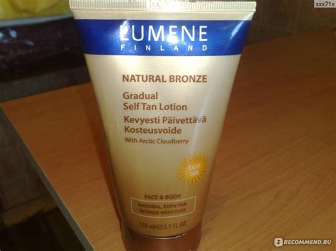 Лосьон с эффектом постепенного загара LUMENE NATURAL BRONZE ...