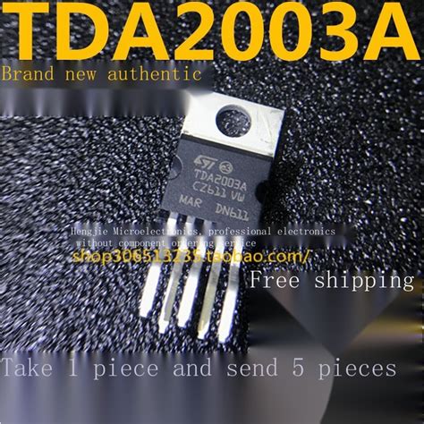 New Authentic TDA2003 TDA2003A TDA2003AV Audio Power Amplifier