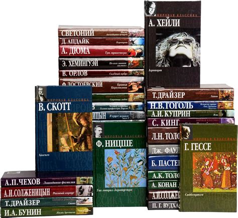 25 лучших книг классической литературы - рейтинг 2021