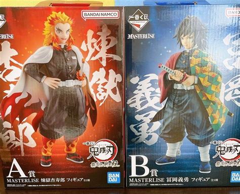 Jp Set Demon Slayer Kimetsu No Yaiba The Strongest Swordsman Hashira