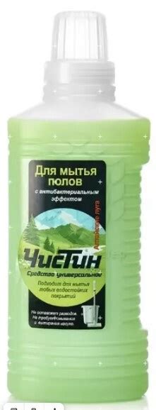 Чистин для полов алтайск.луга 1л - купить с доставкой по выгодным ценам ...