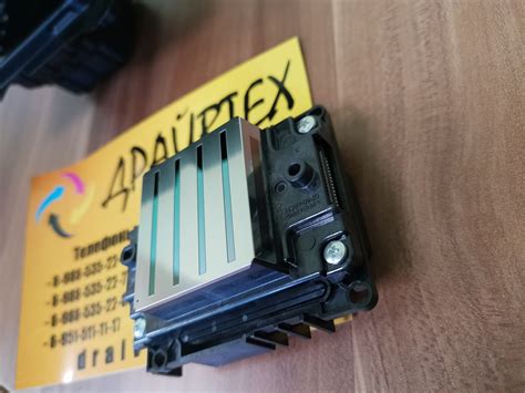Печатающая головка Epson i3200 в наличии. E1,A1,U1.