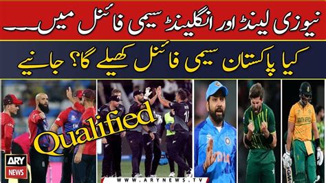 Can Pakistan Still Qualify For Semi Finals Youtube