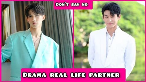 Ja Phachara And First Chalongrat Don T Say No Thai Bl Drama Real Life