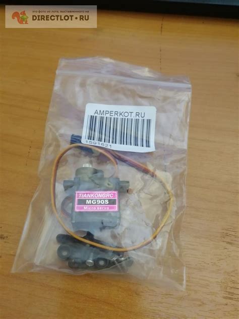 Сервопривод микро MG90S (TowerPro Compatible) 180 градусов купить в ...