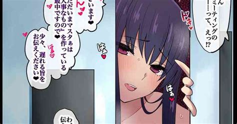 Haitoku Series Nhentai Hentai Doujinshi And Manga