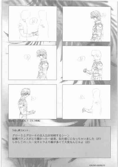 Urushihara Satoshi Gengashuu San Nhentai Hentai Doujinshi And Manga