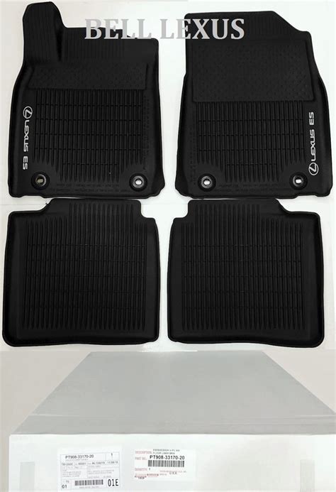 LEXUS OEM FACTORY ALL WEATHER FLOOR MAT LINER SET 2016 2018 ES350