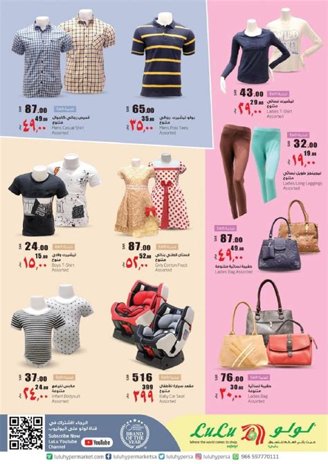 Lulu Riyadh Weekly Super Saver Offers Lulu Ksa Offers