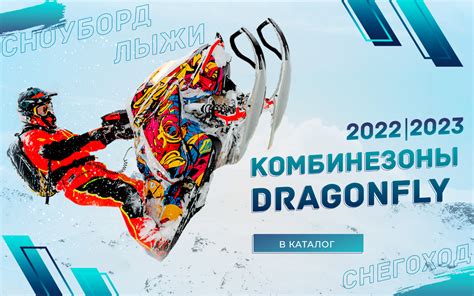 Интернет-магазин спортивных товаров и одежды Супер Спорт
