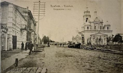 Тамбов на старых фотографиях начала ХХ века. Архив старинных фотографий ...