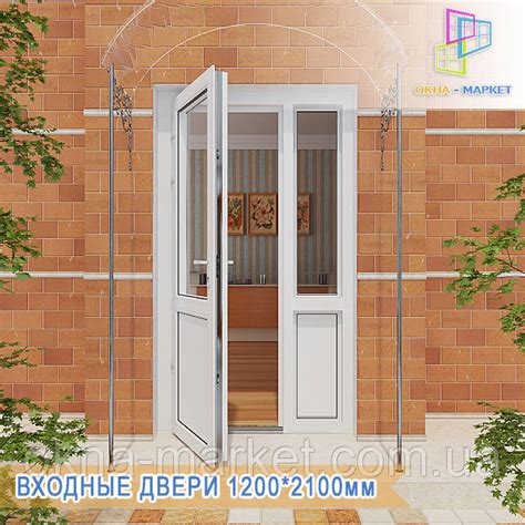 Металлопластиковые входные двери Глеваха цена Окна Маркет™