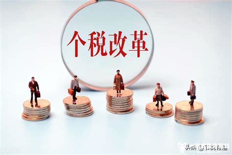 20个税免交！下半年股东分红这样提现，享受地方核定税率只需3股东如何从公司提现 灵活用工平台