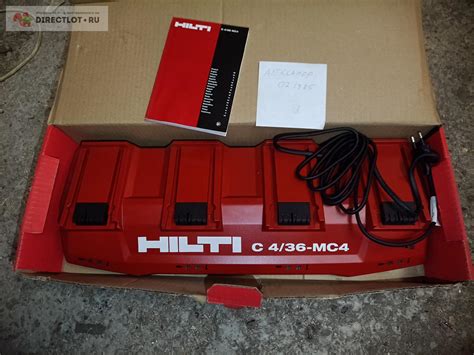 Зарядка HILTI C4/36-MC4 купить в Красноярске цена 15000 Р на DIRECTLOT ...