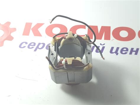 Статор для электропилы цепной ИНТЕРСКОЛ ПЦ-16/2000Т купить на OZON по ...